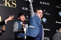 退場時、前に出てくるミキ昴生。