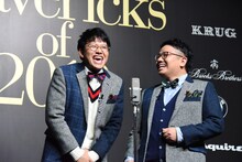 漫才を披露するミキ。