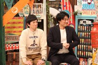 「さんまのお笑い向上委員会」に出演するフルーツポンチ。(c)フジテレビ