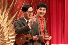 きつね (c)フジテレビ