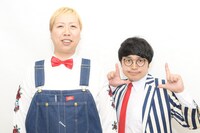 シャインハッピー