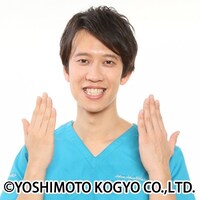 しゅんしゅんクリニックP