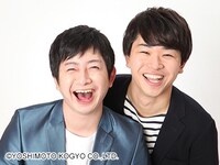 ダンビラムーチョ