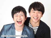 ダンビラムーチョ