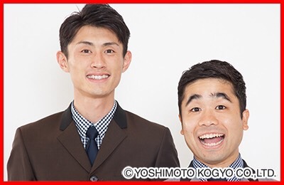 ホープマンズ