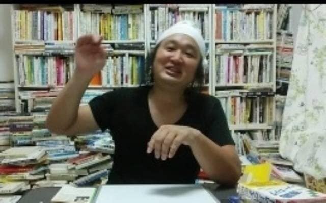 ルサンチマン浅川