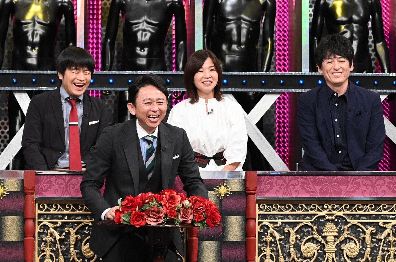 「有吉反省会」のワンシーン。(c)日本テレビ