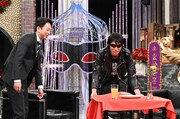 左から有吉弘行、セイジ。(c)日本テレビ