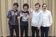 マツモトクラブ（左から2人目）と東京03。