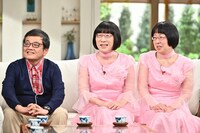「がっちりマンデー!!」にゲスト出演する（左から）森永卓郎、阿佐ヶ谷姉妹。(c)TBS