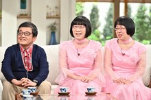 「がっちりマンデー!!」にゲスト出演する（左から）森永卓郎、阿佐ヶ谷姉妹。(c)TBS