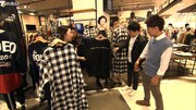 「やすとものどこいこ!?」のワンシーン。(c)テレビ大阪