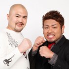 鬼越トマホーク「タイタンライブ」に出演決定、爆笑問題と再び共演