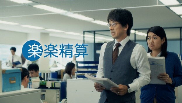 新CM「心の声」編より。