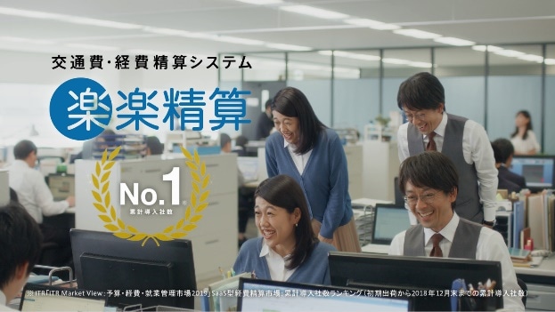 新CM「心の声」編より。