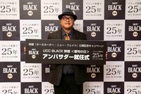 カンニング竹山