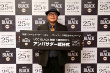 カンニング竹山