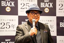 カンニング竹山