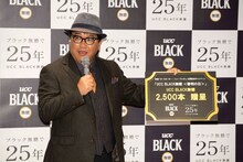 カンニング竹山