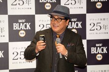 カンニング竹山