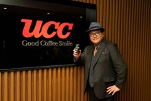 カンニング竹山