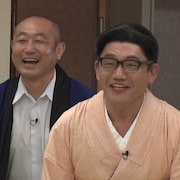さんま先生と今田、ホリケン、ずん、中川家ら生徒たちがお笑い向上の旅