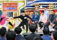 「痛快！明石家電視台」より。(c)MBS