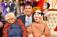 いっこく堂 (c)TBS