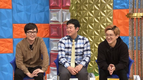 “東京03角田・豊本大好き芸人”の（左から）ラバーガール飛永、桑原和也、サカイタカヒロ。(c)テレビ東京