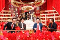 「華丸大吉＆千鳥のテッパンいただきます！」(c)関西テレビ