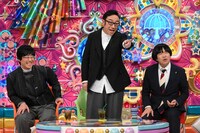 （左から）東京03豊本、東京03角田、蛍原徹。(c)テレビ朝日