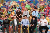 （前列左から）おぎやはぎ、劇団ひとり、バカリズム、アンタッチャブル山崎、（後列左から）ハナコ秋山、ハナコ岡部、ザ・マミィ林田。(c)テレビ朝日