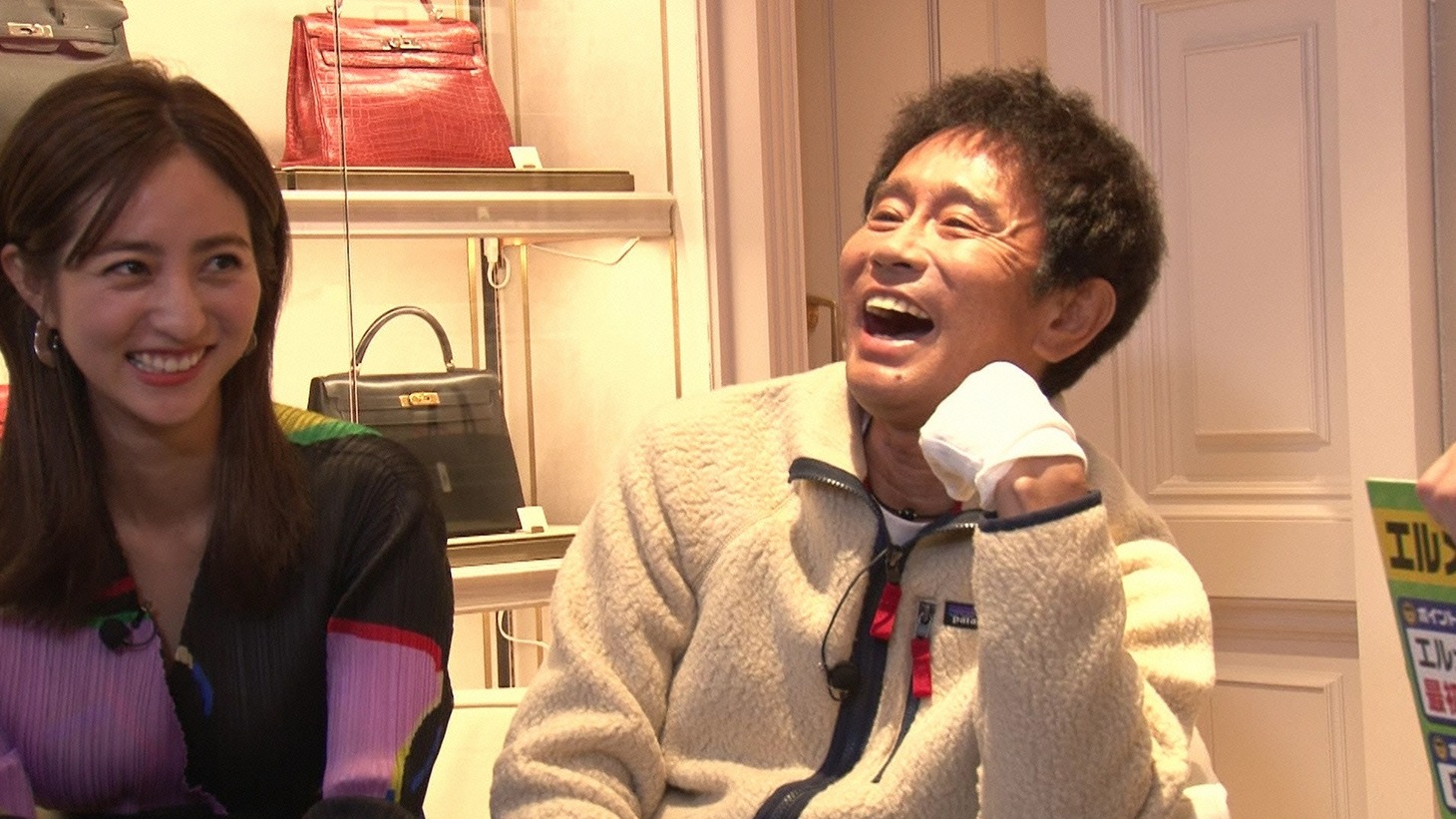 「浜ちゃんが！」のワンシーン。(c)読売テレビ