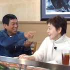 明石家さんま&大竹しのぶが離婚後初の2人ロケ、寿司屋で思い出話