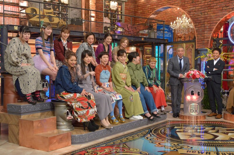 「ダウンタウンDXDX」のワンシーン。(c)読売テレビ