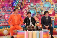 （左から）ティモンディ高岸、陣内智則、蛍原徹。(c)テレビ朝日