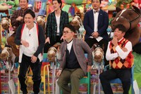 「競馬大好き芸人」のワンシーン。(c)テレビ朝日