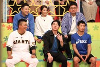 「リーダーと同級生チーム」(c)フジテレビ