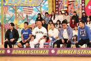 「リーダーと同級生チーム」(c)フジテレビ