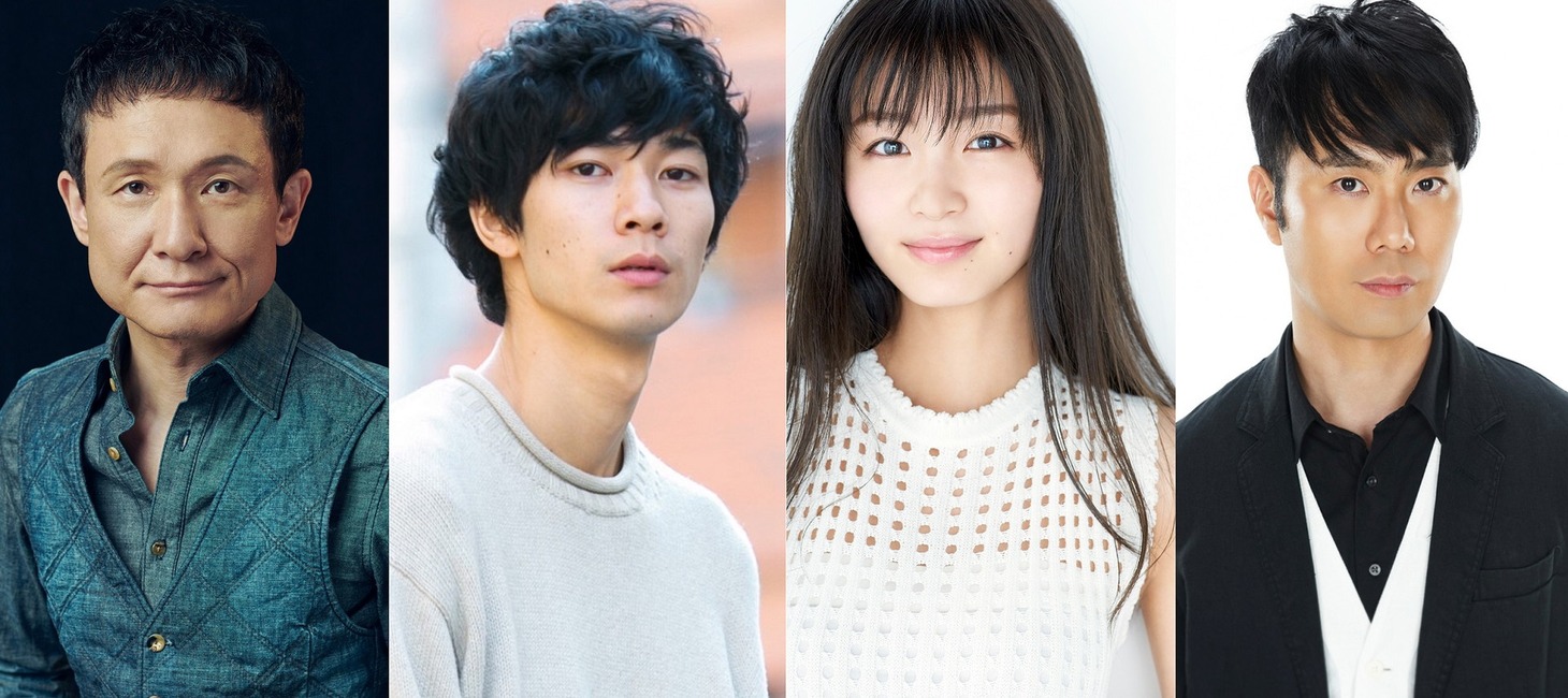 （左から）木下ほうか、清原翔、岡崎紗絵、藤井隆。