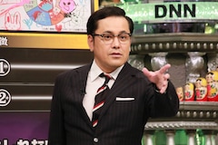 ジャンポケ斉藤 全裸監督 モノマネのペース乱される お笑いナタリー ジャンポケ斉藤 全裸監督 モノマネのペース乱される お笑いナタリー