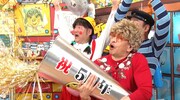 「松本家の休日」の5周年を祝う松本人志（手前）ら。(c)ABCテレビ