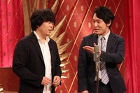 宮下草薙 (c)フジテレビ