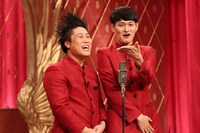 コウテイ (c)フジテレビ