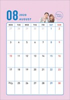 「レインボーカレンダー2020」