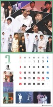 「NON STYLE CALENDAR 2020」
