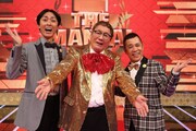 「THE MANZAI 2019 マスターズ」MCのビートたけし(中央)とナインティナイン。(c)フジテレビ