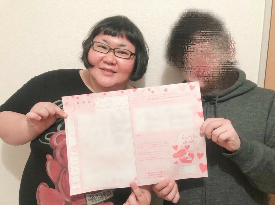 安藤なつのオフィシャルブログより。(c)Ameba