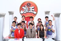 「千原ジュニアの座王」の出演者たち。(c)関西テレビ