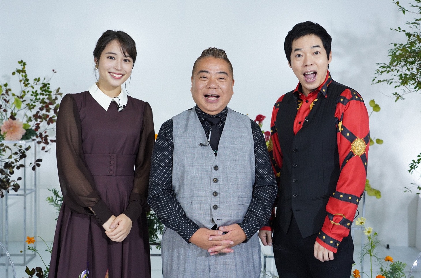 左から広瀬アリス、出川哲朗、今田耕司。(c)日本テレビ